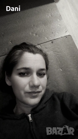 Предлагаме професионално почистване на вашия дом 