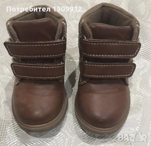 Боти Mothercare от кожа, 20/4eu