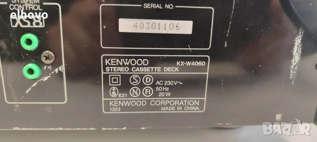 Дек Kenwood KX-W4060, снимка 6 - Декове - 53350067