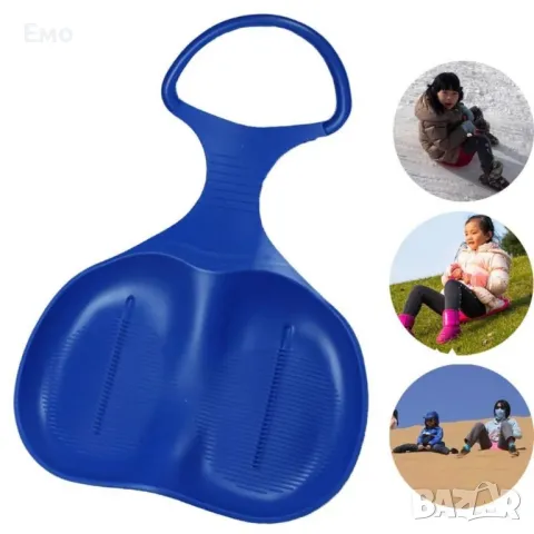 Преносима, пластмасова шейна с дръжка, снимка 2 - Зимни спортове - 48356051