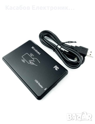 125kHz UNIQUE Четец на RFID карти с USB, снимка 4 - Друга електроника - 43544361