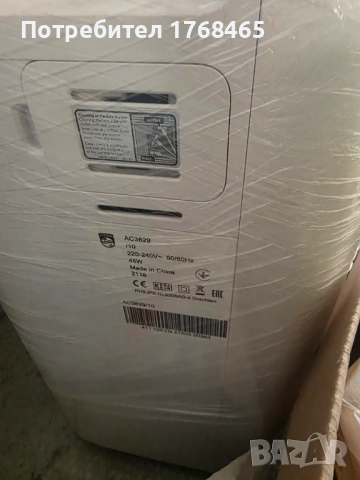 Philips Пречиствател и Овлажнител 2-в-1 (AC3829/10)., снимка 3 - Овлажнители и пречистватели за въздух - 52691405