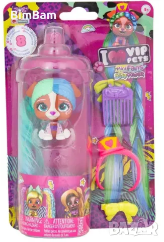 Модно кученце за прически с много дълга коса и аксесоари I Love VIP Pets Bow Power / Луна