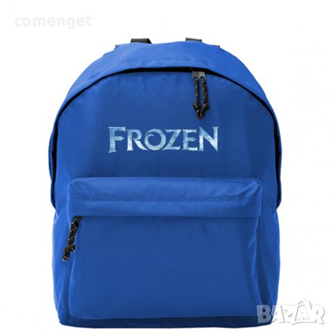 Раници за ученици FROZEN Замръзналото Кралство. Или с ТВОЯ идея., снимка 2 - Раници - 37936829