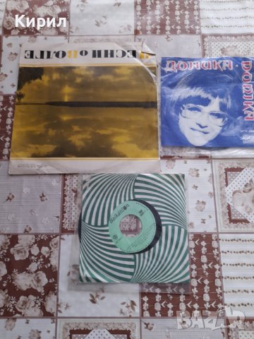Грамофонни плочи, снимка 5 - Грамофонни плочи - 36984459
