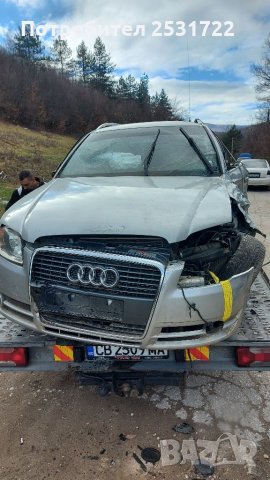 Ауди А4 2.0 ТДИ Авант на части 