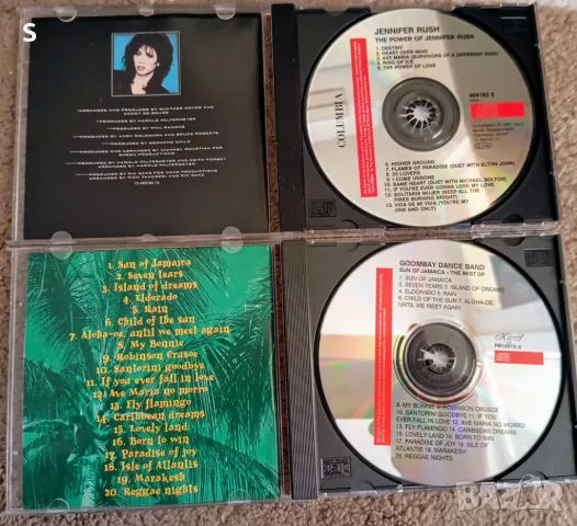 Cd дискове, Pop, rock, dance, Estrada или замяна , снимка 8 - CD дискове - 49143391