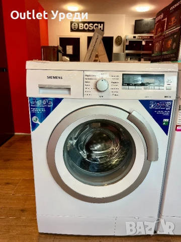 Пералня Siemens IQ 700 8кг