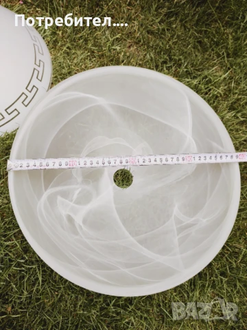 Два стъклени плафона за висяща лампа, снимка 4 - Настолни лампи - 50982734