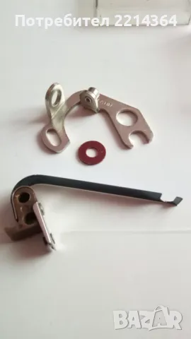 Чисто Ново Чукче-Наковалня за Москвич 408-412, снимка 4 - Части - 48220174