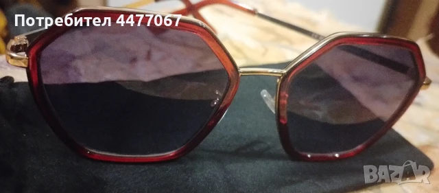 Дамски слънчеви очила