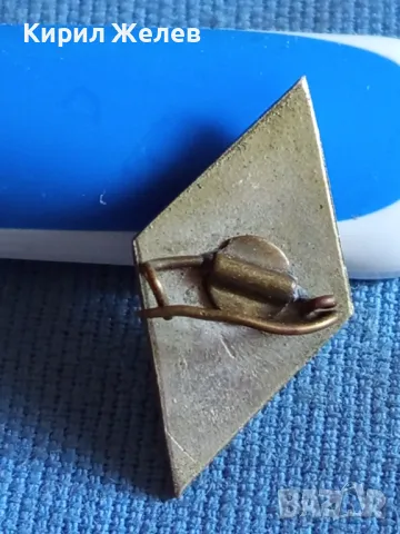 Рядка емайлирана значка СССР перфектно състояние за КОЛЕКЦИОНЕРИ 47757, снимка 4 - Колекции - 47859439