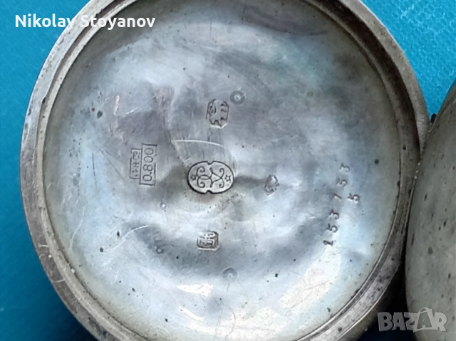 Турски джобен часовник - сребърен, снимка 4 - Антикварни и старинни предмети - 52948845