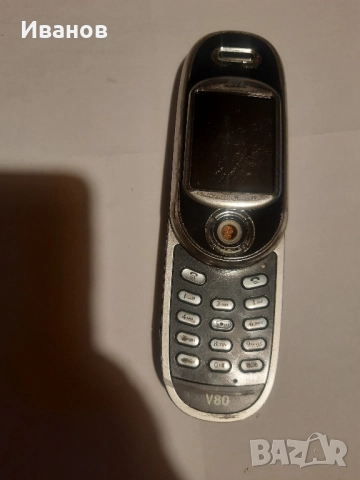 Motorola v80