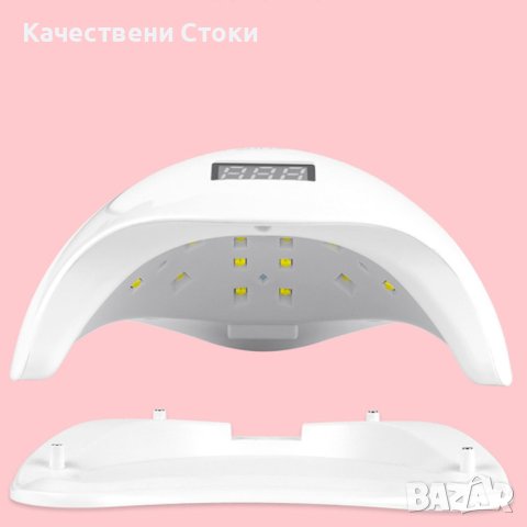 💅 Елегантна и компактна UV LED лампа за нокти, снимка 4 - Продукти за маникюр - 43063202