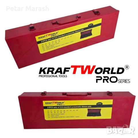 Гедоре 21 части с 12-стенни ударни вложки KraftWorld 3/4″ – професионален комплект за камиони, снимка 6 - Гедорета - 51465044