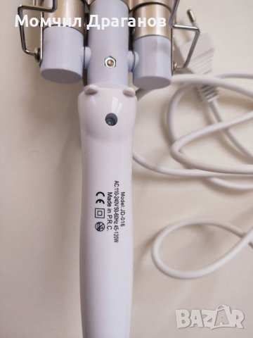 Маша с 3 елемента Kemei, KM-1010, снимка 3 - Фризьорски принадлежности - 40022432