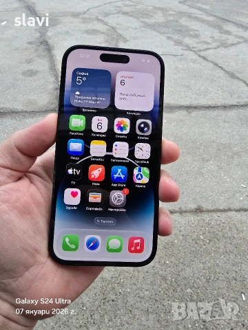 IPhone 14 Pro 128GB Батерия 100%, снимка 2 - Apple iPhone - 53015715