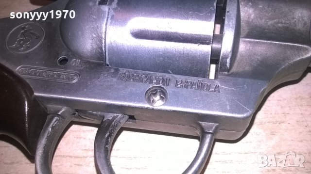 conher-made in spain-пищов внос швеицария, снимка 14 - Колекции - 27535841