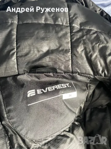Яке everest, снимка 2 - Якета - 48661688