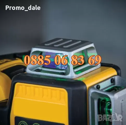 4D Лазерен нивелир с 16 линии с магнитна стойка за стени и тавани, снимка 5 - Измервателни инструменти - 49429508