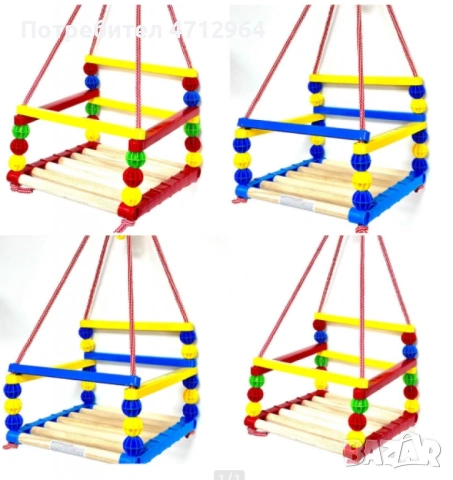 Дървена люлка – Класически модел с модерен цветен дизайн, снимка 3 - Други - 53145426