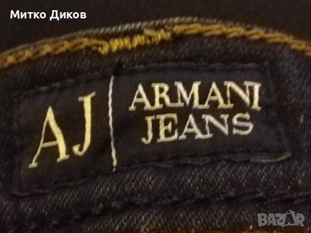 Armani jeans маркови нови №28 ханш-40см и дължина 104см, снимка 6 - Дънки - 43385308