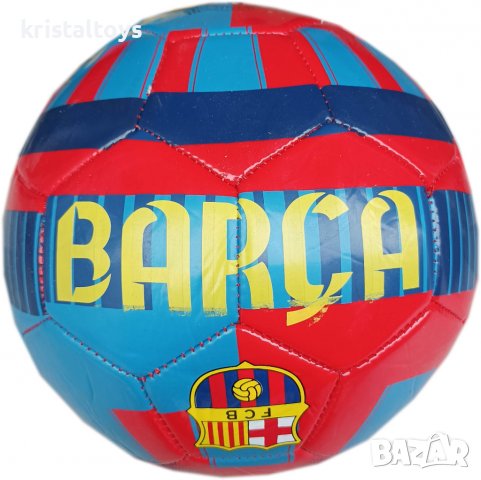 Топка футбол Барселона FC Barcelona