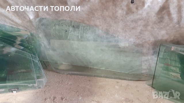 Автостъкла странични. Ляво дясно оригинални, снимка 9 - Части - 43193688