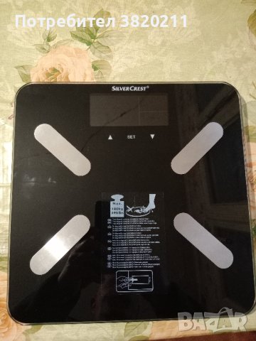 Продавам електронен кантар., снимка 2 - Електронни везни - 43863180