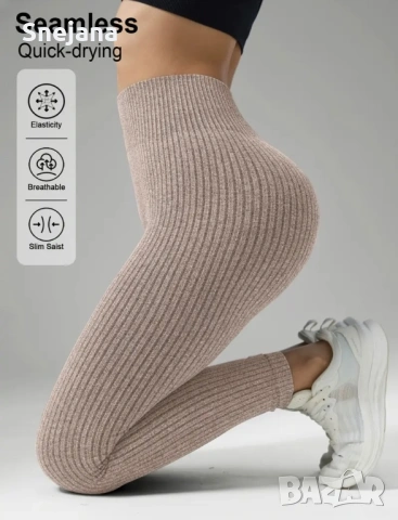 клин цветове по 5 € от 22€, снимка 11 - Клинове - 45428950