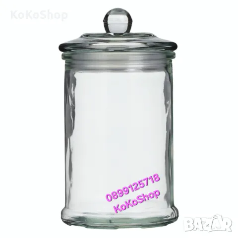 Буркан с капак/буркан за сладки/стъклен буркан с капак/буркан, снимка 3 - Аксесоари за кухня - 50166904