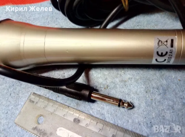 SILVER CREST ПРОФЕСИОНАЛЕН МИКРОФОН За ПЕВЦИ МУЗИКАНТИ и ДРУГИ СЦЕНИЧНИ ИЗПЪЛНИТЕЛИ 18608, снимка 9 - Микрофони - 47708869