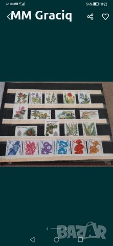 Колекция пощенски марки , снимка 7 - Колекции - 43602461