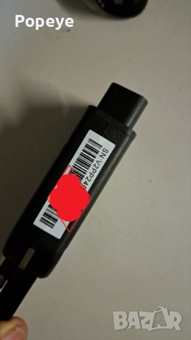 VCDS 25.3.2 HEX-V2 STM32F429