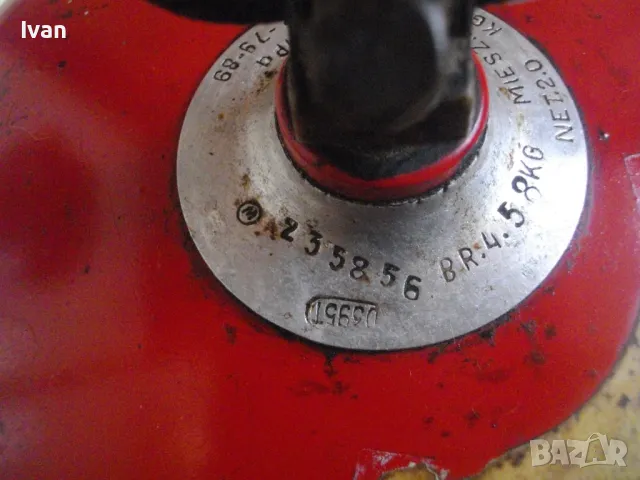 ПОЛСКА КРЪГЛА БУТИЛКА ЗА ГАЗ ПРОПАН-БУТАН СТАРО КАЧЕСТВО МАСИВНА 2,0кг ОТЛИЧНА ТИП ГАЗОВ КОТЛОН , снимка 8 - Други инструменти - 48112248