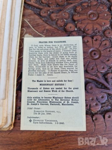 Винтидж Католическа Библия/Молитвеник Англия- "1950s", снимка 13 - Колекции - 40073334