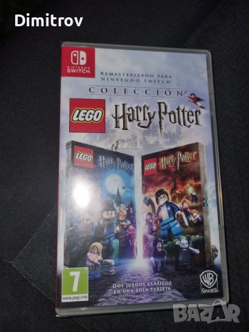 Harry Potter Game Collection Nintendo Switch