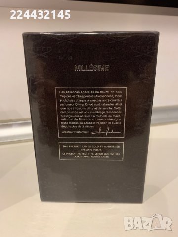 Creed love in black, wind flower, Fleurs De Gardeni, Spring Flower, love in white, снимка 2 - Дамски парфюми - 39388549