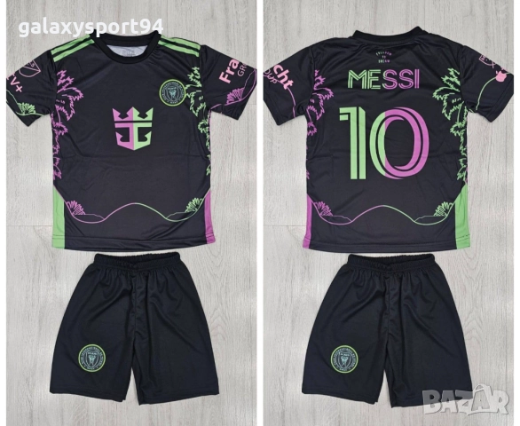 Детски Екип 2026 Лео Меси Светещ Екип Черно Интер маями Ново
