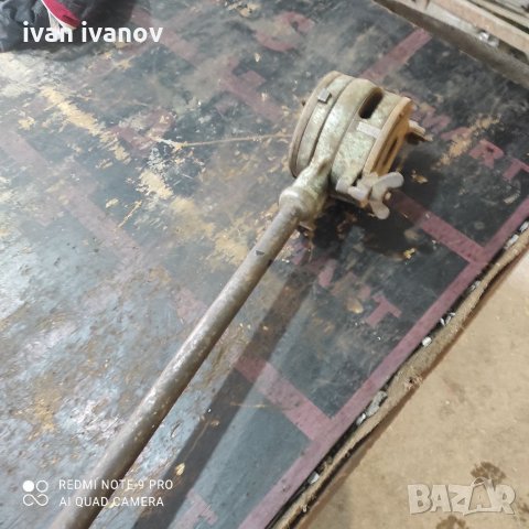 Флажка Резби