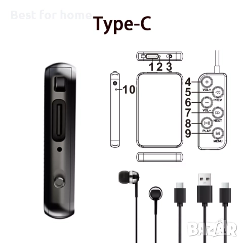 V15 300mAh 64GB цифрови гласово активиран диктофон, снимка 6 - Други - 52774596