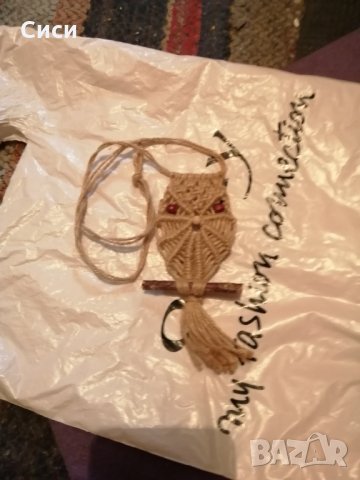 Гердани, снимка 6 - Колиета, медальони, синджири - 35185813