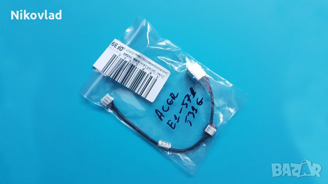 Захранващ кабел Aspire E1-571/ E1-571G/ E1-531G, снимка 2 - Части за лаптопи - 33271689