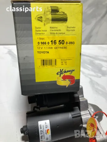 Нов стартер Bosch за Тойота Корола, Карина и Авенсис / TOYOTA Corolla, Carina, Avensis, снимка 5 - Части - 50403864
