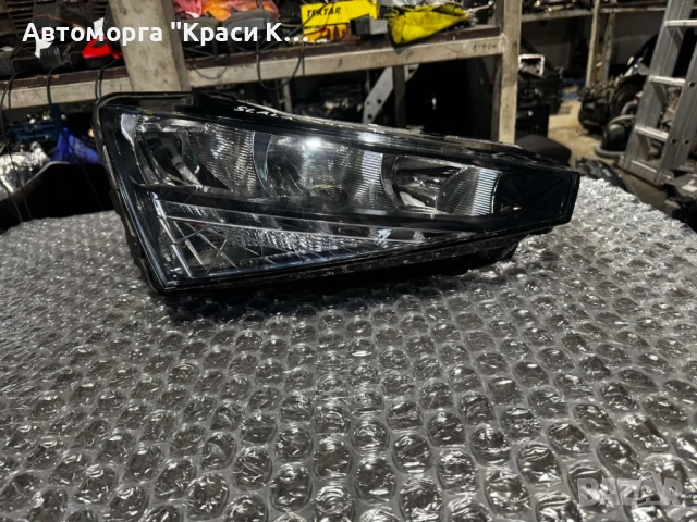 657941016 десен фар Skoda Scala 2024г.