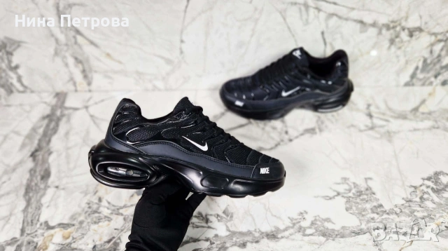 Мъжки маратонки Последни номера 