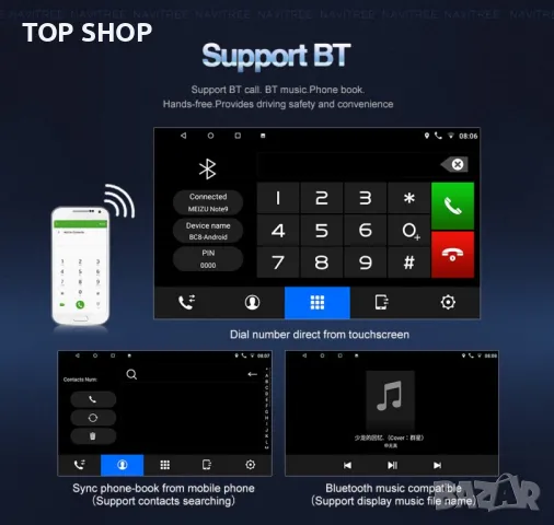 Мултимедия, за Toyota Fortuner Hilux, Двоен дин, Навигация, дисплей, 2 Дин, плеър 9“ екран, Android, снимка 3 - Аксесоари и консумативи - 49746450