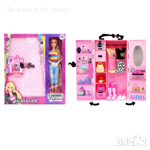 ✨Детска кукла с гардероб и аксесоари