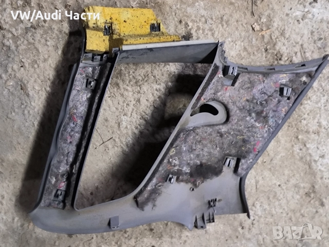 Кора капак таван за Ауди А3 Audi A3 8L 4 врати 8L4867288, снимка 2 - Части - 52998902